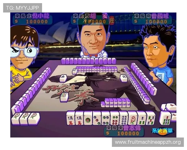 PG电子平台推出新款金沙麻将游戏,吸引大量玩家体验新玩法