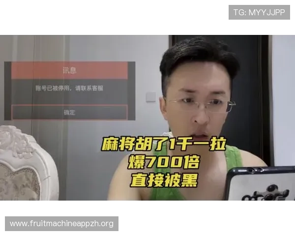 PG电子竞技麻将胡了技巧分析，助你轻松掌握胡牌的关键策略