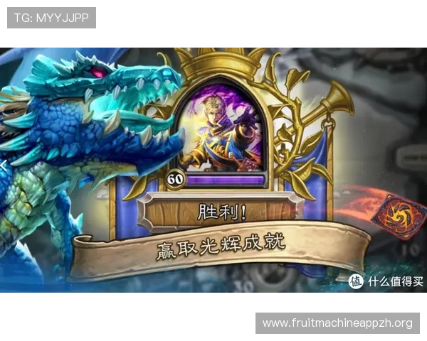 新莆京娱乐场官网大全为玩家提供最全面的安全可靠游戏平台推荐与最新优惠信息