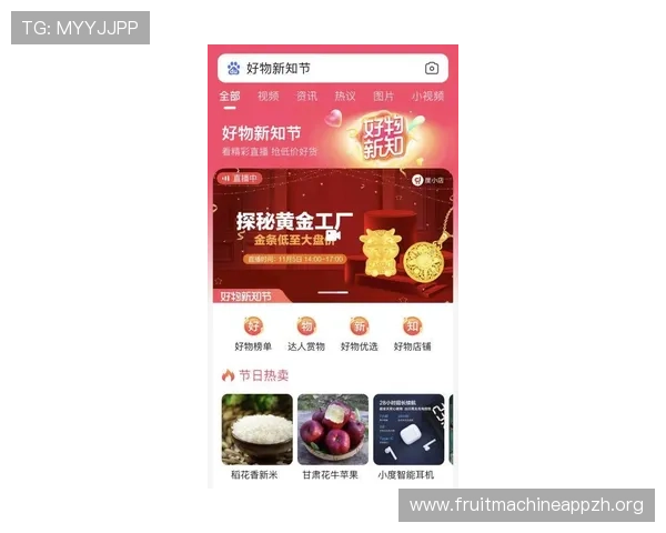 PG娱乐集团官网首页最新优惠活动持续更新助你享受更多专属福利